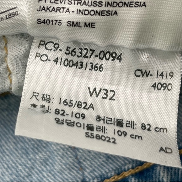 Levi’s Womens 501 Button Fly Camo Print Cutoff Denim Jean Shorts Size 32 (US 14) - Picture 7 of 12